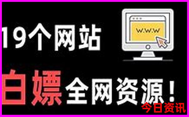 自驾游去哪里推荐