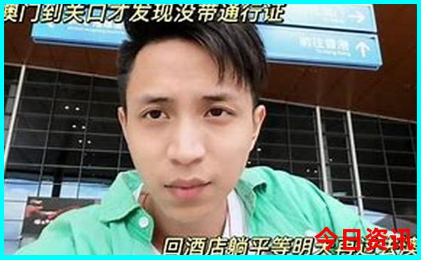 暑假带孩子旅游推荐