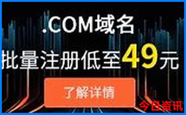 适合7月份旅游的地方