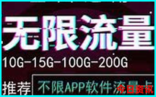浙江省内旅游景点排行榜前十名
