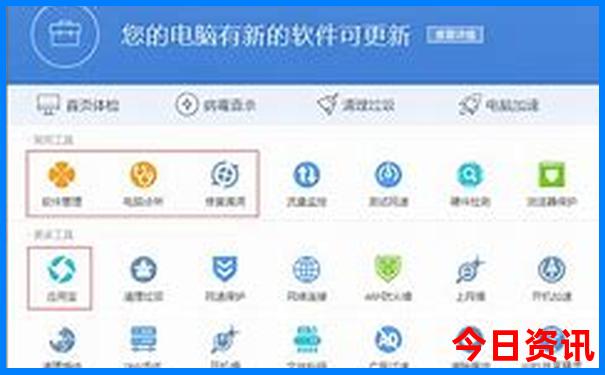 成都到九寨沟旅游攻略自由行攻略