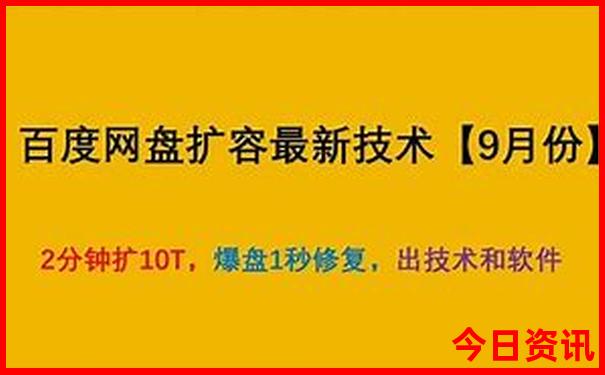 黑龙江景点大全排名